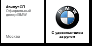 www.bmw-azimutsp.ru